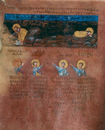 Detail of a Folio from the Codex Purpureus Rossanensis by Byzantine School
